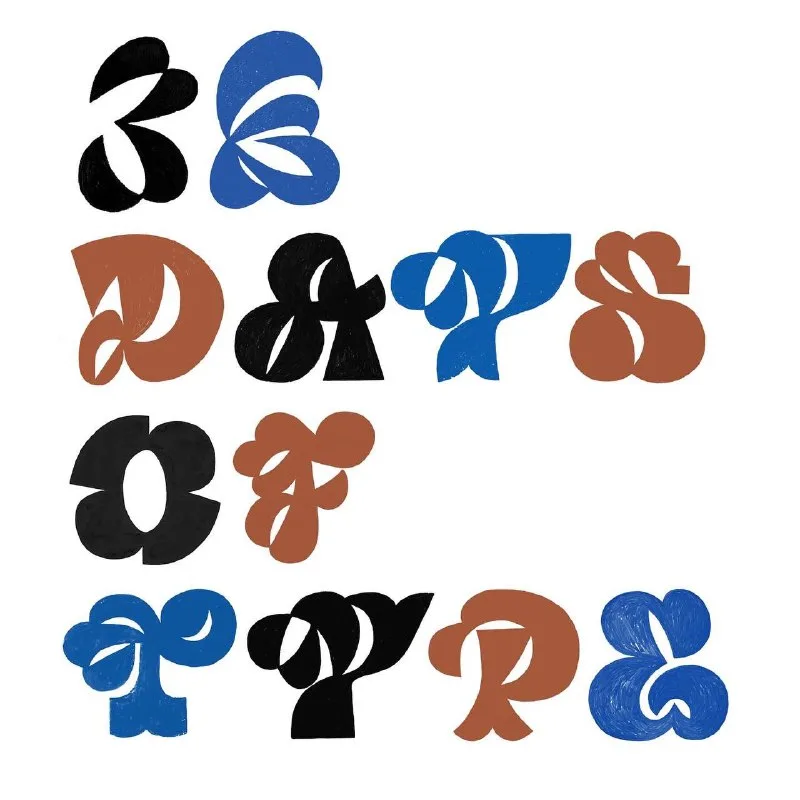 36 Days of Type: кудрявые