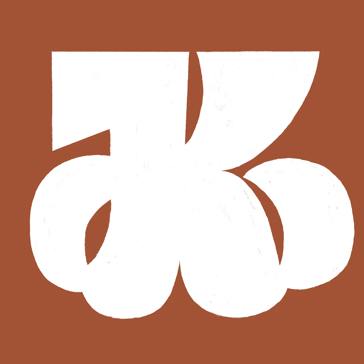36 Days of Type: кудрявые