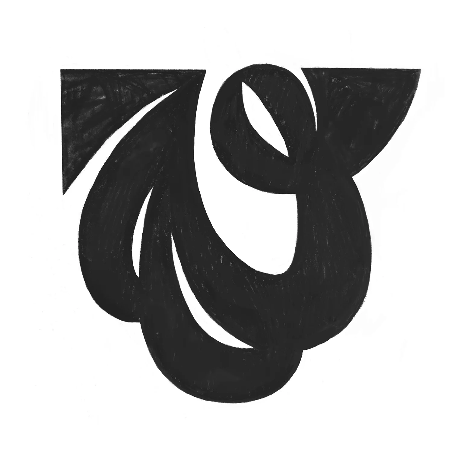 36 Days of Type: кудрявые