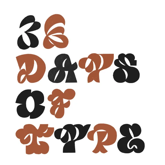 36 Days of Type: кудрявые
