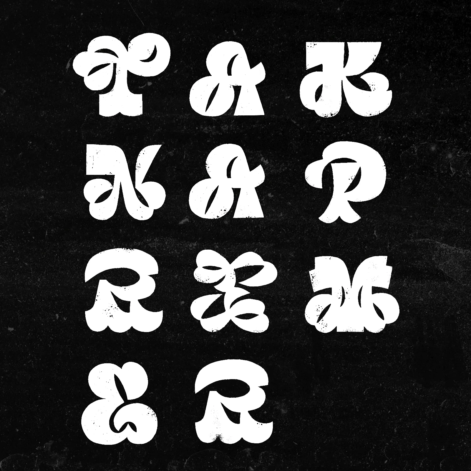 36 Days of Type: кудрявые