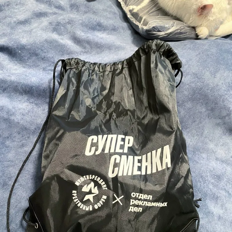 А еще получила крутой приз в спецноминации от Мультибрендинга @multibranding…